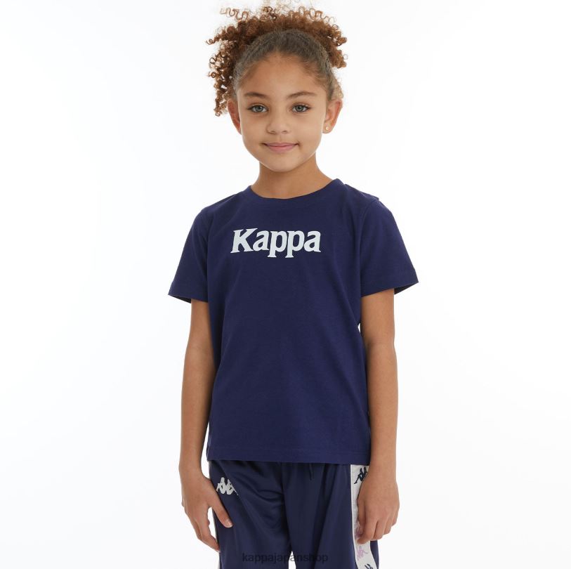 Kappa 子供たち キッズオーセンティックルニスTシャツ ネイビーホワイト 480LJ728