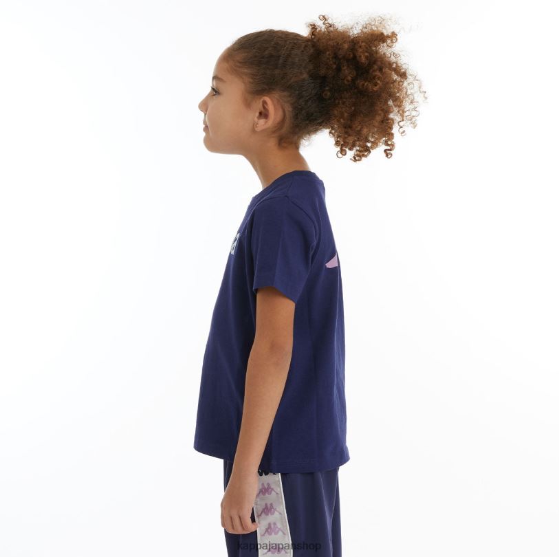 Kappa 子供たち キッズオーセンティックルニスTシャツ ネイビーホワイト 480LJ728