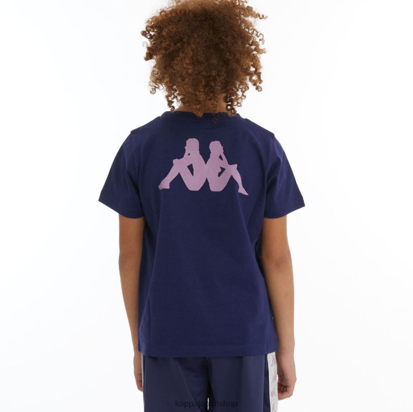 Kappa 子供たち キッズオーセンティックルニスTシャツ ネイビーホワイト 480LJ728
