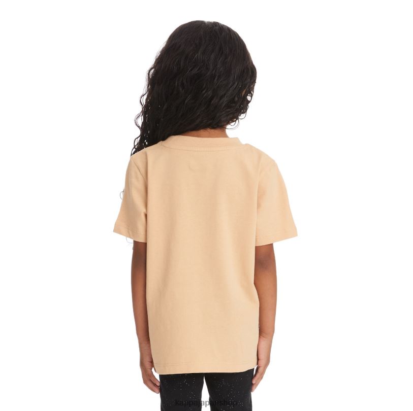 Kappa 子供たち キッズロゴテープバントTシャツ ベージュ 480LJ736