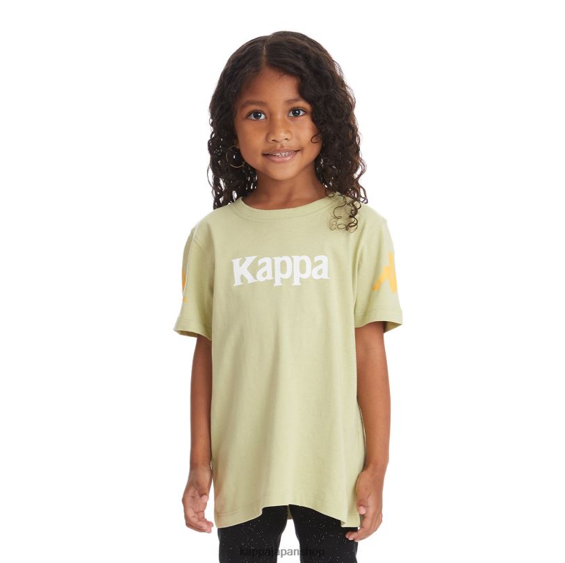 Kappa 子供たち キッズオーセンティックパルーTシャツ グリーンセージ 480LJ740