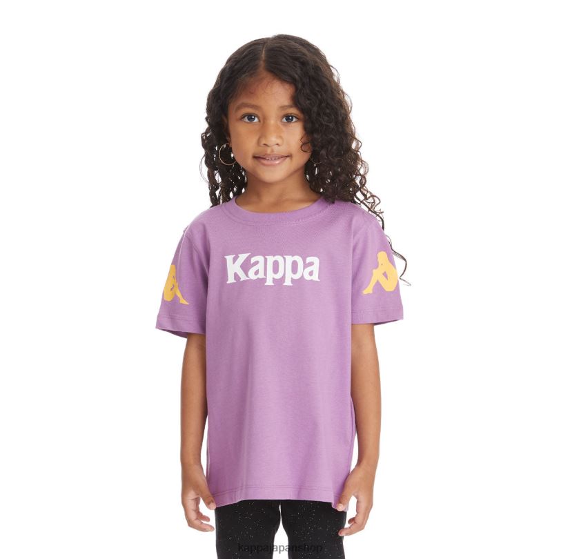 Kappa 子供たち キッズオーセンティックパルーTシャツ バイオレットラベンダー 480LJ741