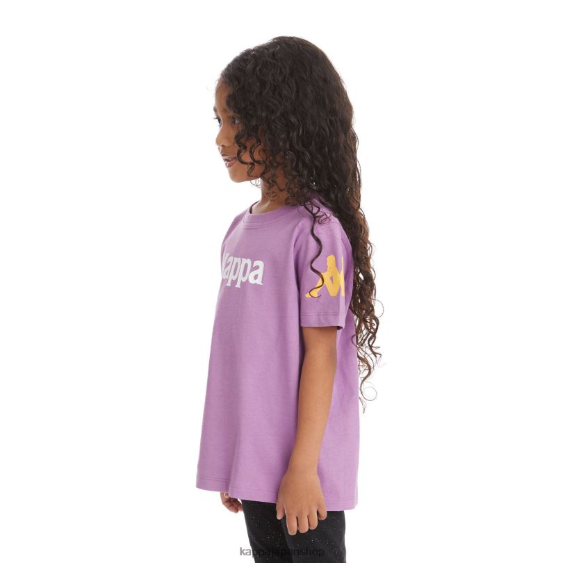 Kappa 子供たち キッズオーセンティックパルーTシャツ バイオレットラベンダー 480LJ741