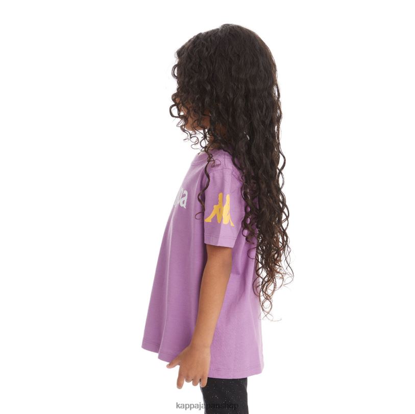Kappa 子供たち キッズオーセンティックパルーTシャツ バイオレットラベンダー 480LJ741