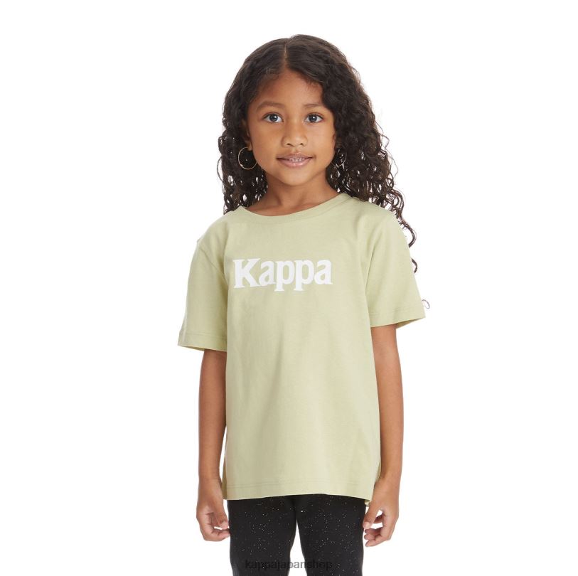 Kappa 子供たち キッズオーセンティックルニスTシャツ グリーンセージ 480LJ742