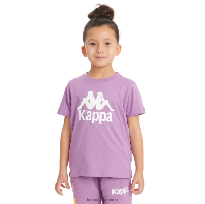 Kappa 子供たち キッズオーセンティックエステッシTシャツ バイオレットラベンダー 480LJ745