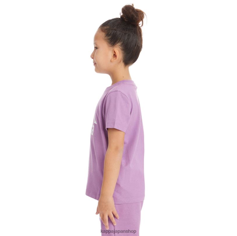 Kappa 子供たち キッズオーセンティックエステッシTシャツ バイオレットラベンダー 480LJ745