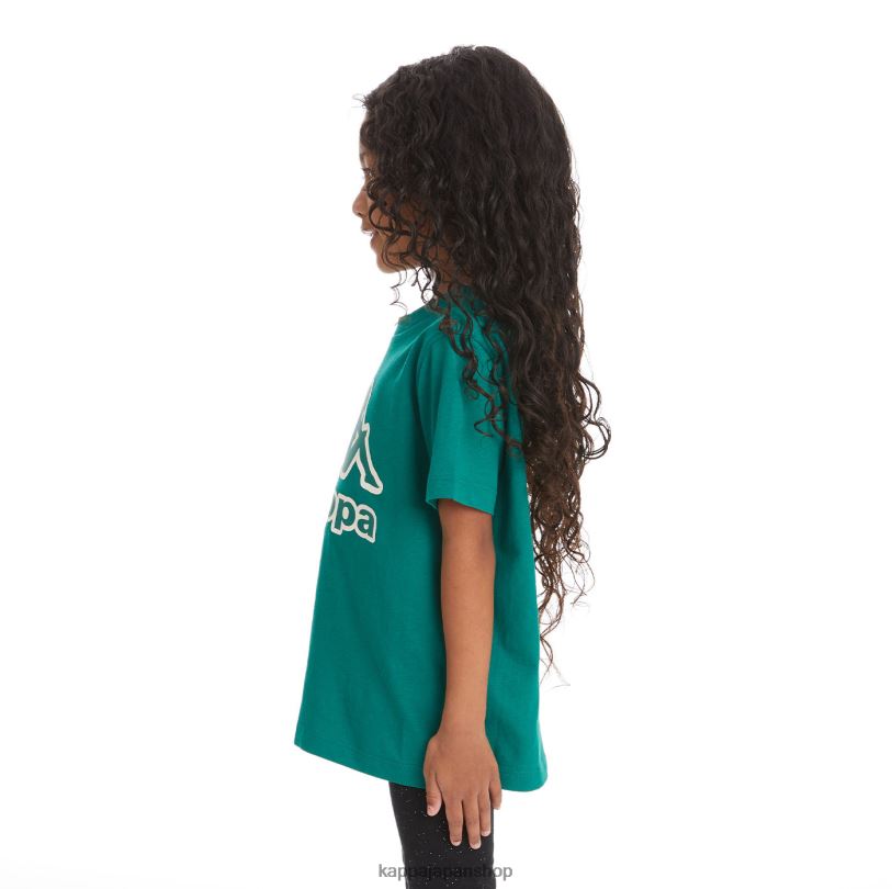 Kappa 子供たち キッズロゴテープバントTシャツ 濃い緑色 480LJ748