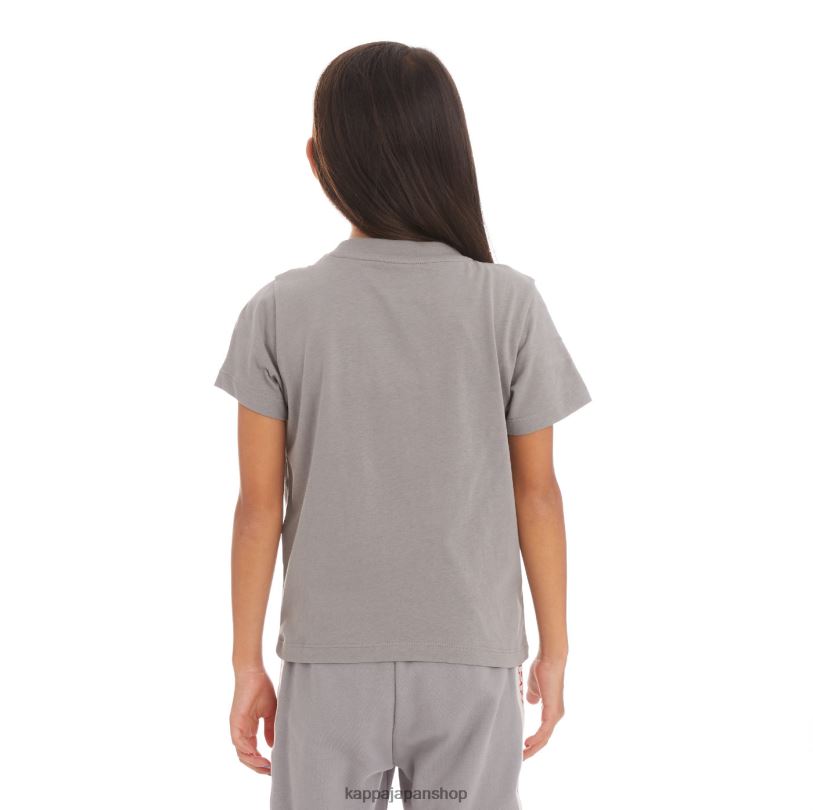 Kappa 子供たち キッズロゴテープバントTシャツ グレー 480LJ749