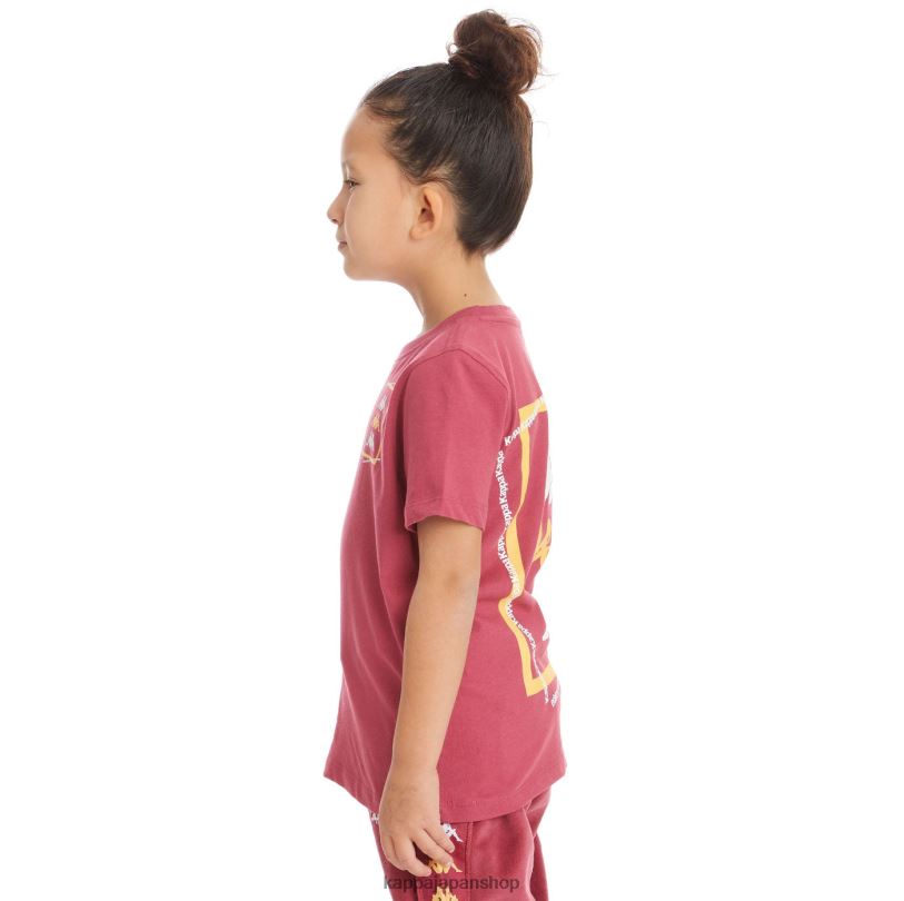 Kappa 子供たち キッズオーセンティックヴラドTシャツ バーガンディ 480LJ754