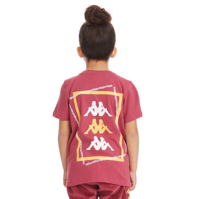Kappa 子供たち キッズオーセンティックヴラドTシャツ バーガンディ 480LJ754