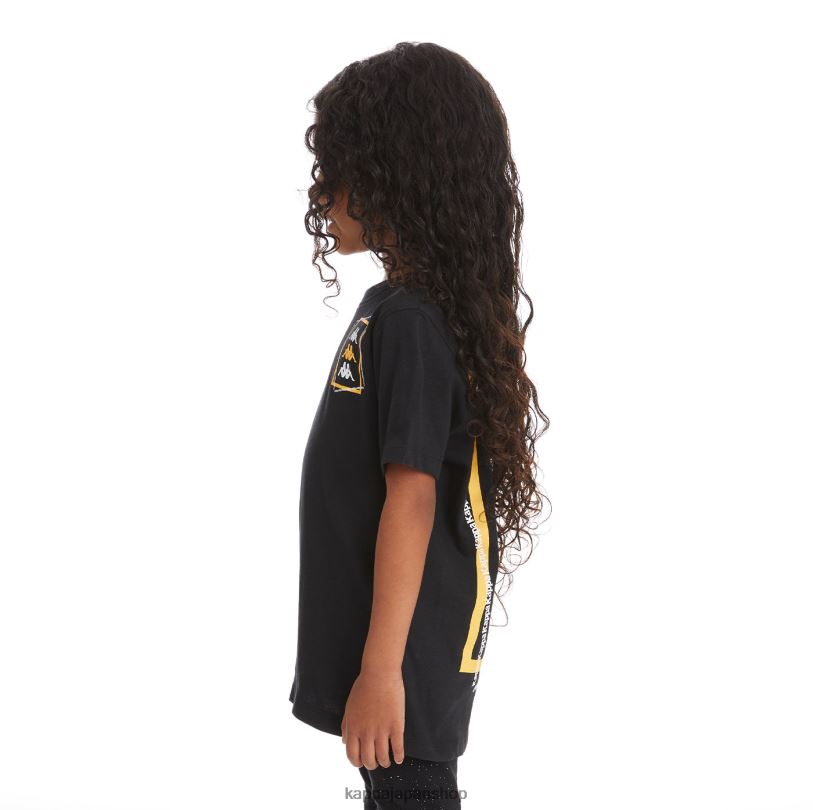 Kappa 子供たち キッズオーセンティックヴラドTシャツ 黒い煙 480LJ755