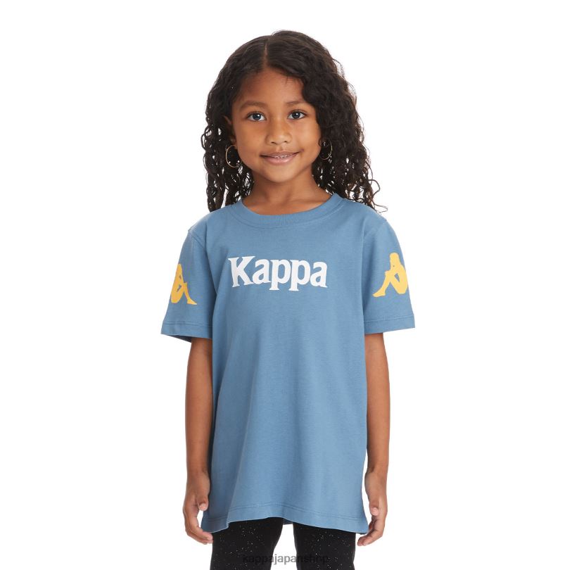 Kappa 子供たち キッズオーセンティックパルーTシャツ ライトブルー 480LJ756