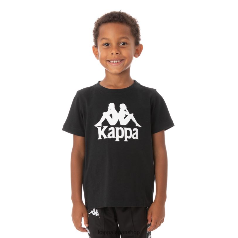 Kappa 子供たち キッズオーセンティックエステッシTシャツ 黒い煙 480LJ763