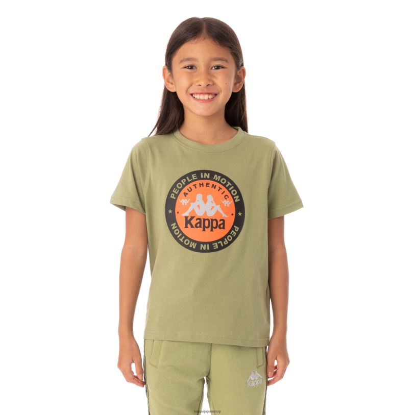 Kappa 子供たち キッズオーセンティックフラネカーTシャツ グリーンサルビア 480LJ772