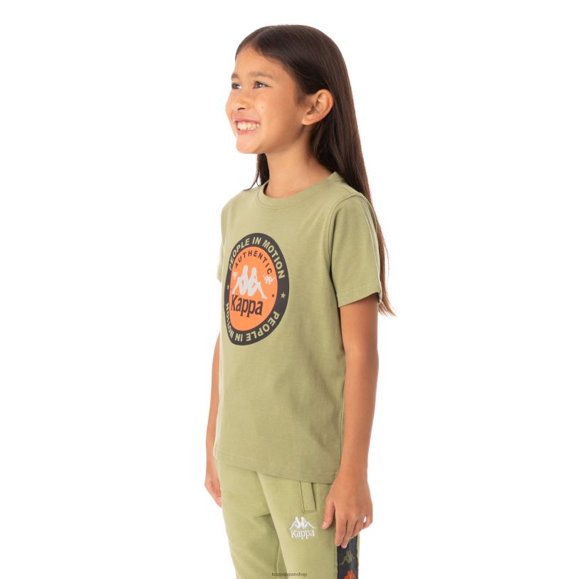 Kappa 子供たち キッズオーセンティックフラネカーTシャツ グリーンサルビア 480LJ772