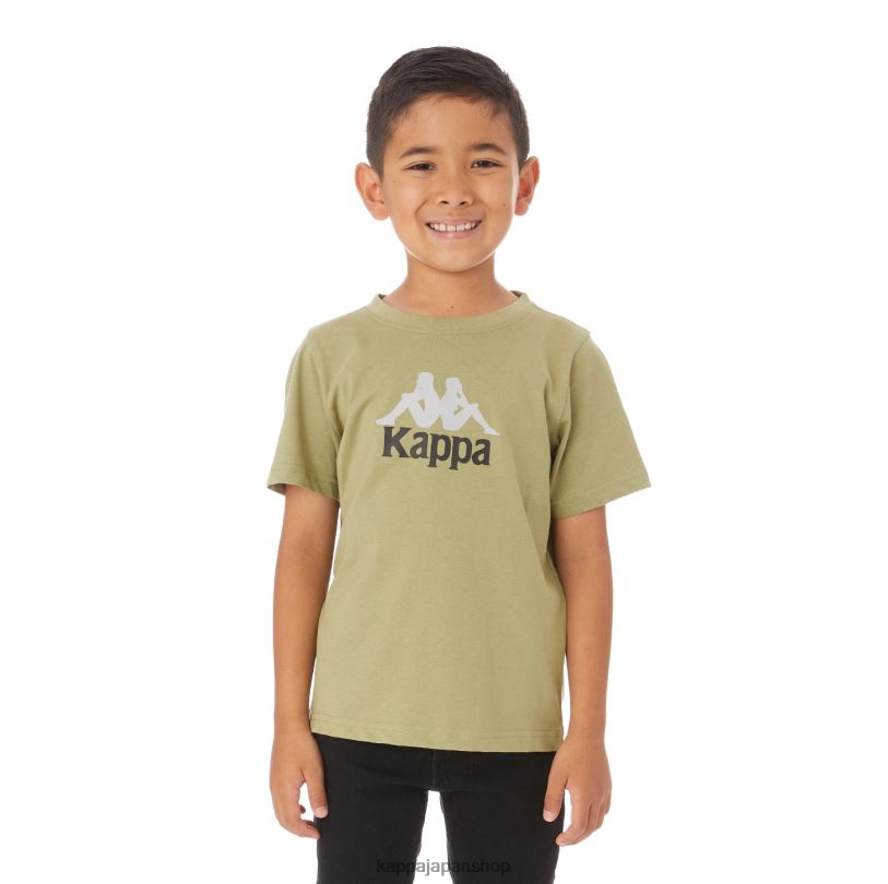 Kappa 子供たち キッズオーセンティックモロンジオTシャツ グリーンサルビア 480LJ774