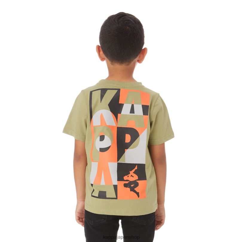 Kappa 子供たち キッズオーセンティックモロンジオTシャツ グリーンサルビア 480LJ774