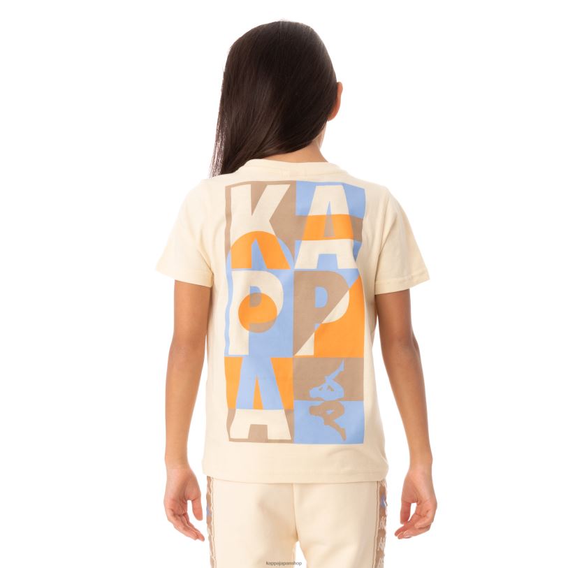 Kappa 子供たち キッズオーセンティックモロンジオTシャツ ベージュ 480LJ781
