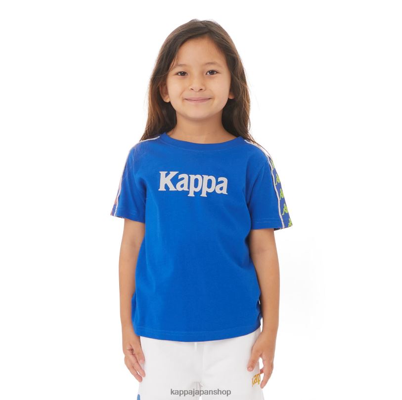 Kappa 子供たち キッズオーセンティックベンドックTシャツ 青 480LJ783