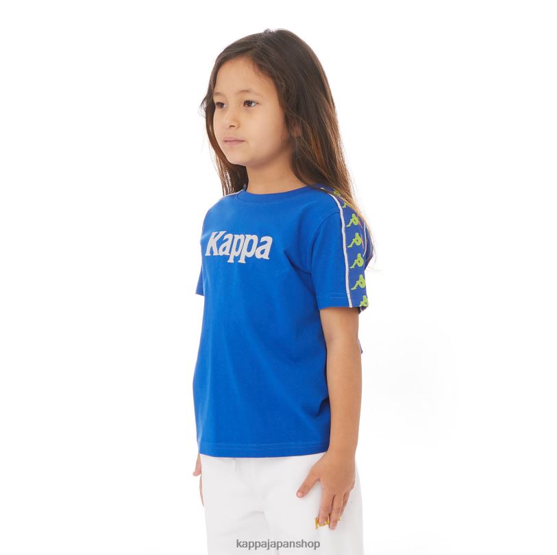 Kappa 子供たち キッズオーセンティックベンドックTシャツ 青 480LJ783