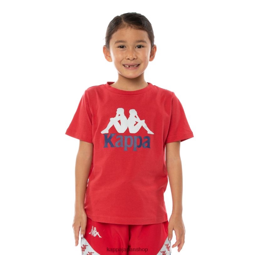 Kappa 子供たち キッズオーセンティックドリス反射Tシャツ 赤青反射 480LJ784