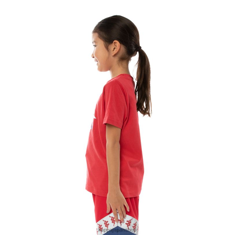 Kappa 子供たち キッズオーセンティックドリス反射Tシャツ 赤青反射 480LJ784