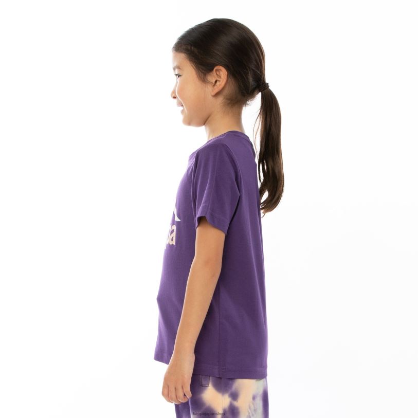 Kappa 子供たち キッズオーセンティックドリス反射Tシャツ 赤青反射 480LJ784